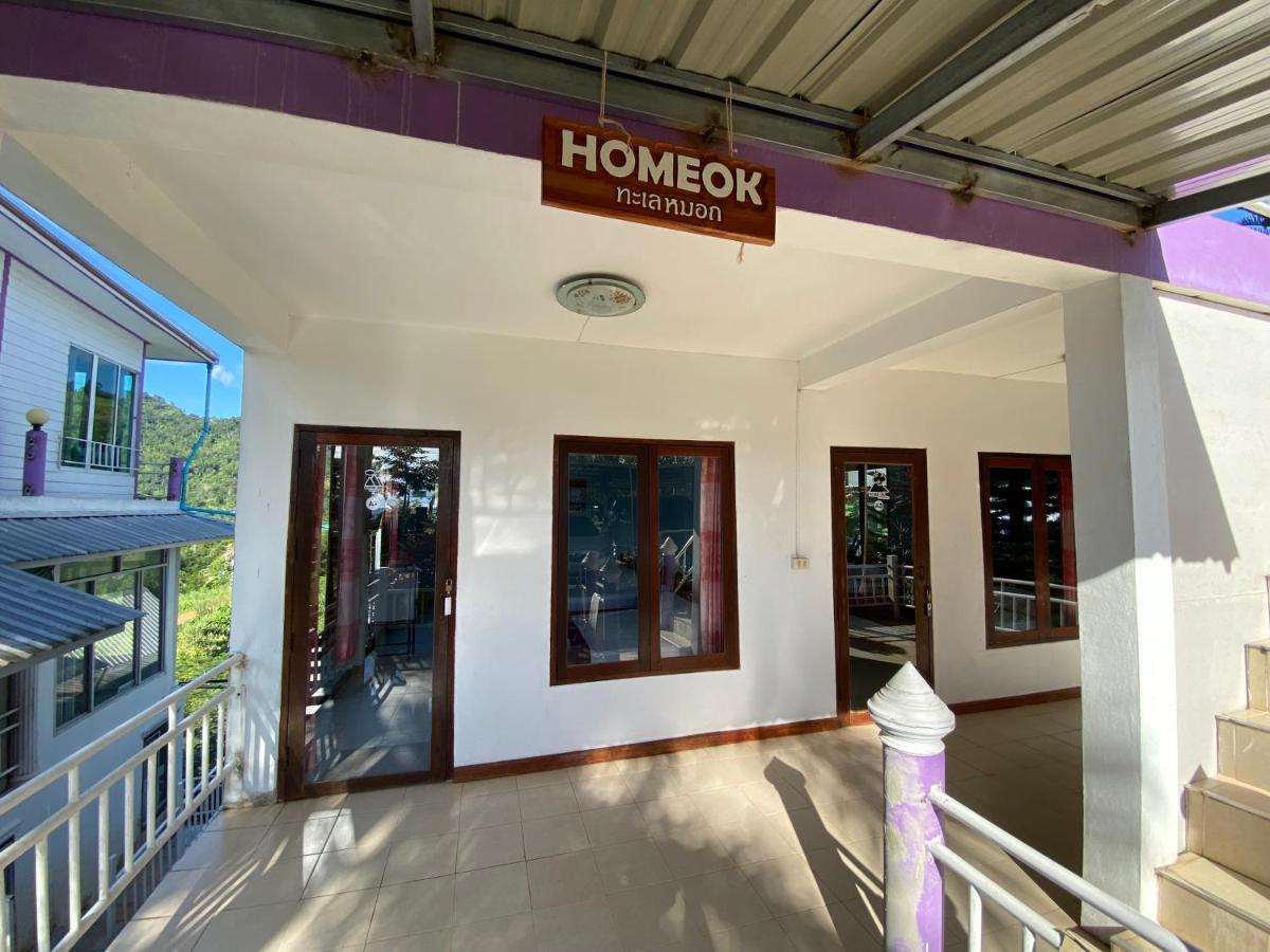 Home Ok Taleymok Khao Kho Exteriör bild